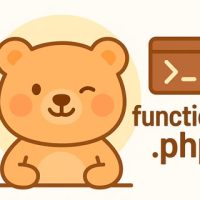 Редактирование functions.php