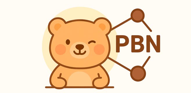 Что такое PBN